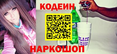 a pvp Краснокаменск