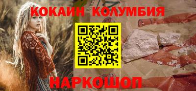 герыч Краснодар