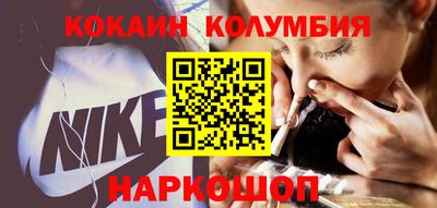 герыч Краснодар