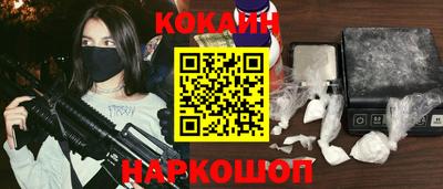герыч Краснодар