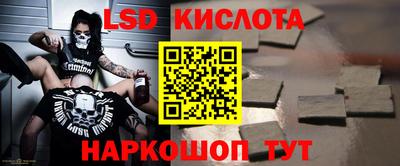 a pvp Краснокаменск