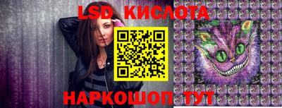 a pvp Краснокаменск