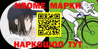 a pvp Краснокаменск