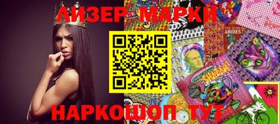 a pvp Краснокаменск