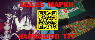 герыч Краснодар