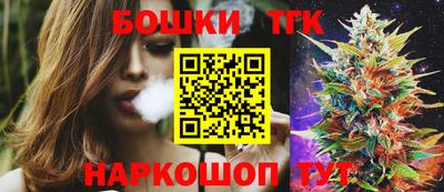 a pvp Краснокаменск