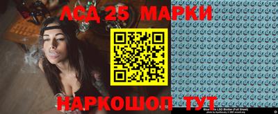 a pvp Краснокаменск