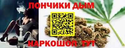 герыч Краснодар