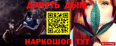 a pvp Краснокаменск