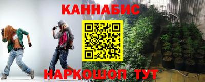 кокаин перу Краснознаменск