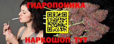герыч Краснодар