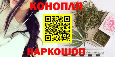 герыч Краснодар