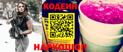 a pvp Краснокаменск