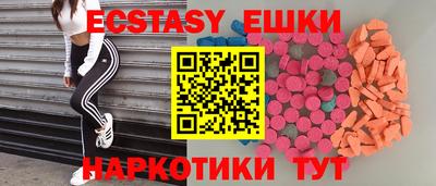 a pvp Краснокаменск