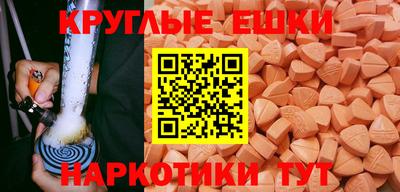 герыч Краснодар
