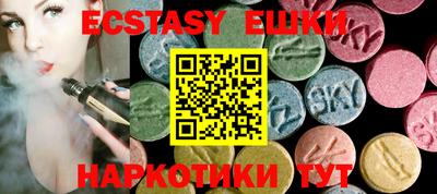 a pvp Краснокаменск