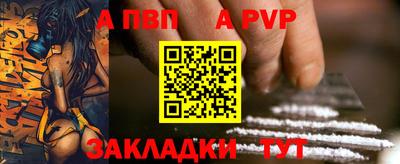 кокаин перу Краснознаменск