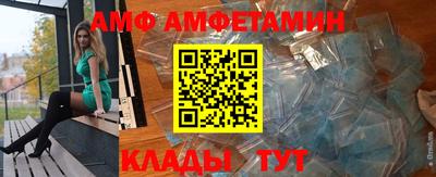 кокаин перу Краснознаменск