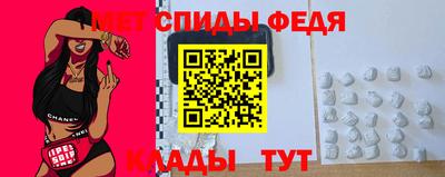 герыч Краснодар