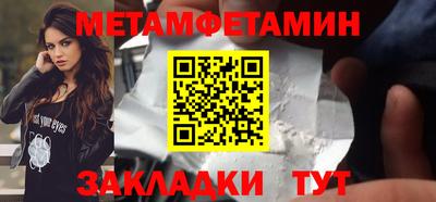 кокаин перу Краснознаменск