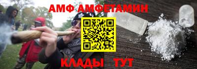a pvp Краснокаменск