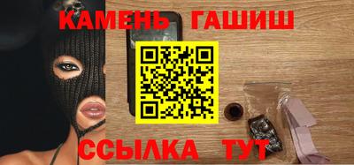 кокаин перу Краснознаменск