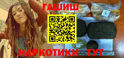 a pvp Краснокаменск