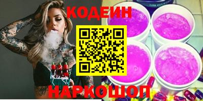 герыч Краснодар