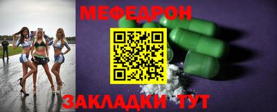 кокаин перу Краснознаменск