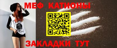 кокаин перу Краснознаменск
